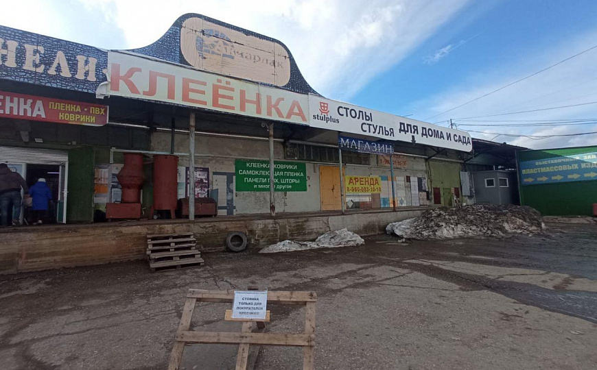 Сдаются складские помещения с ж/д веткой 600 м² фото