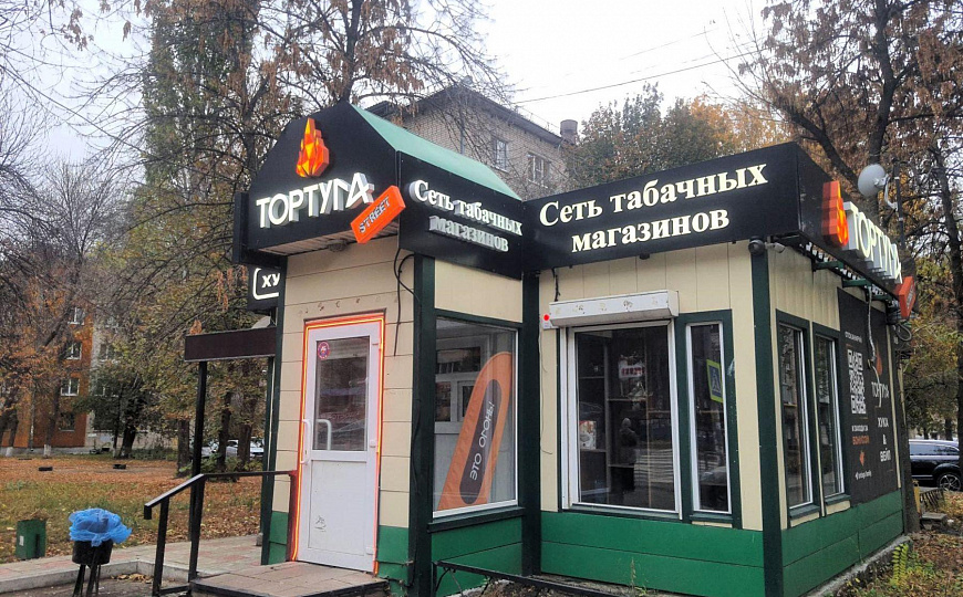 Торговое помещение фото
