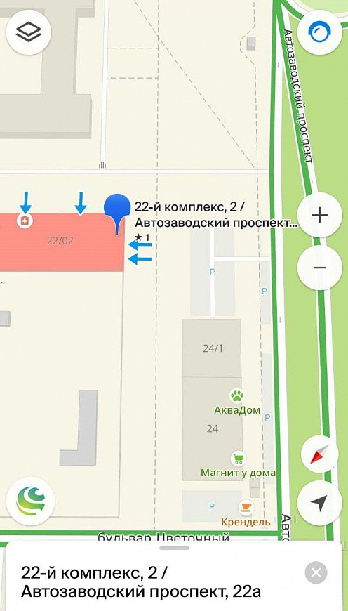 Сдается площадь под размещение павильонов фото