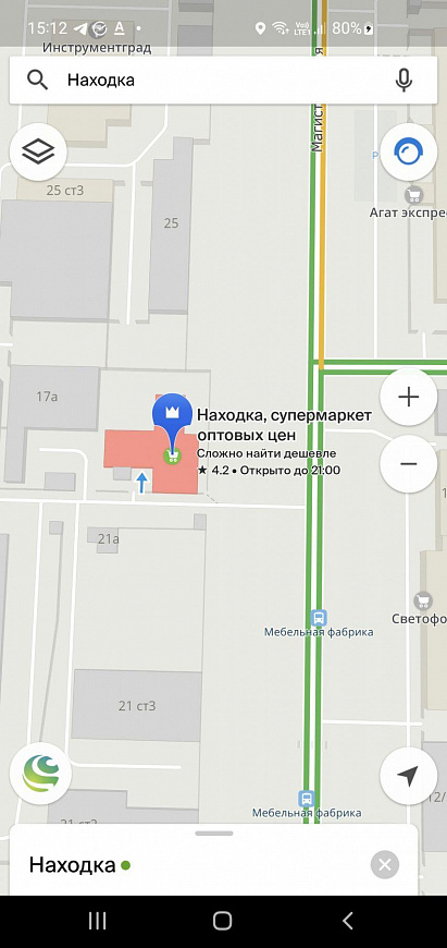 Сдается площадка под размещение павильона фото