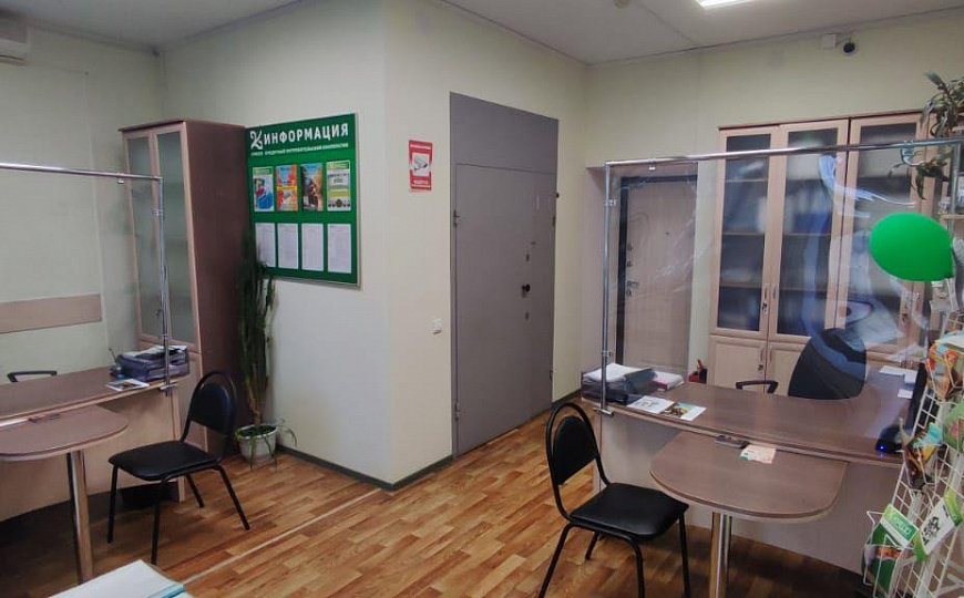 Сдам торговое помещение, 28 м² фото