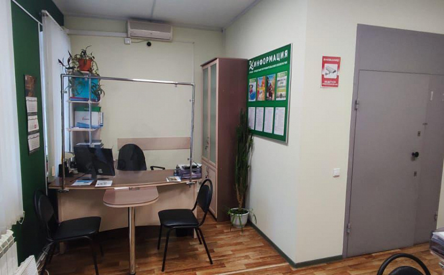 Сдам торговое помещение, 28 м² фото