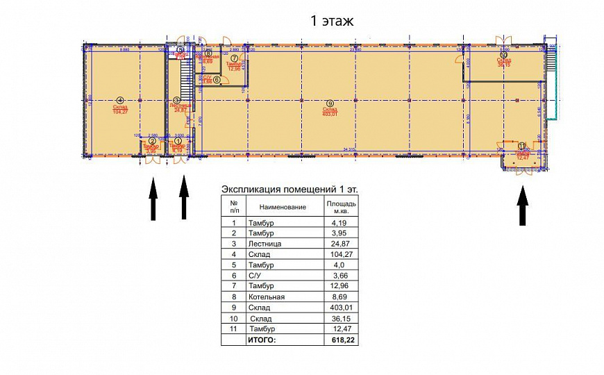 Сдам отдельно стоящее здание, 450 м² фото
