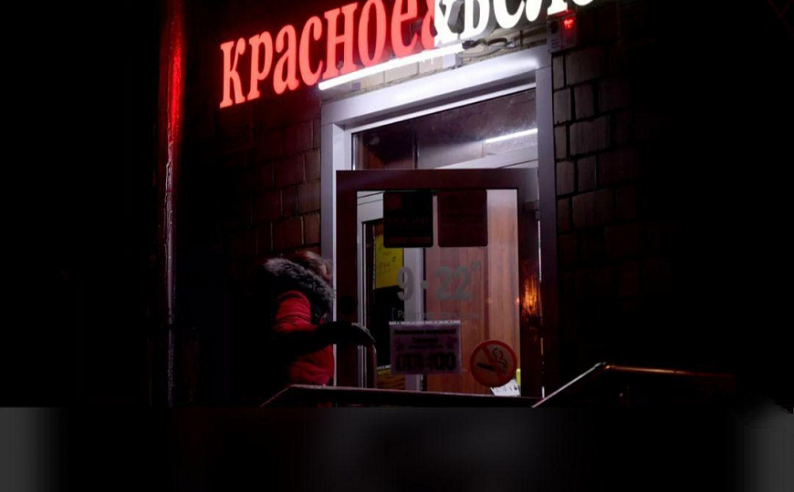 Продам помещение 84,1м² с арендатором. фото