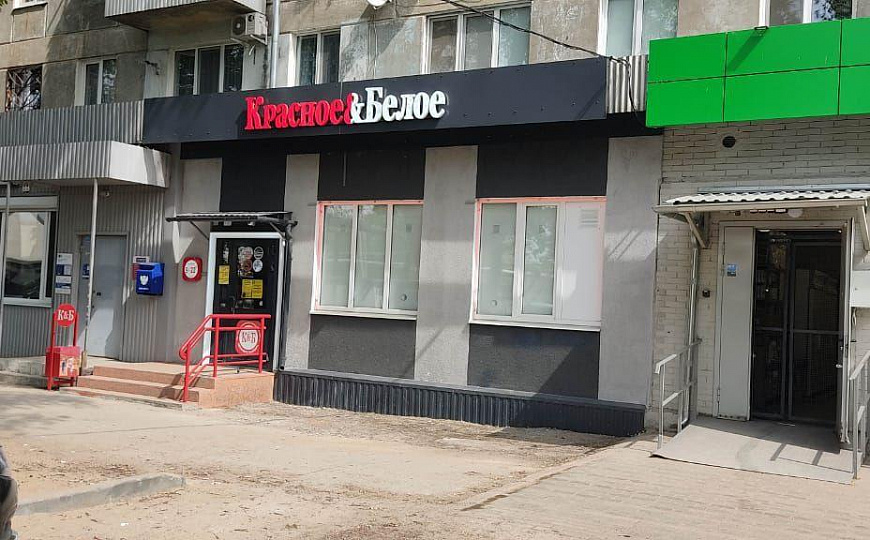 Продам помещение 84,1м² с арендатором. фото