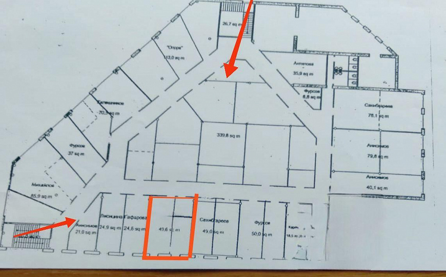 Готовый арендный бизнес, 48,7 м² фото
