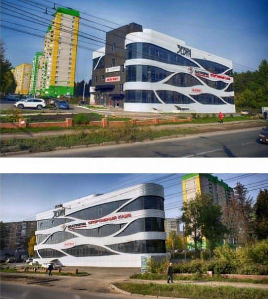 ТЦ Зебра фото