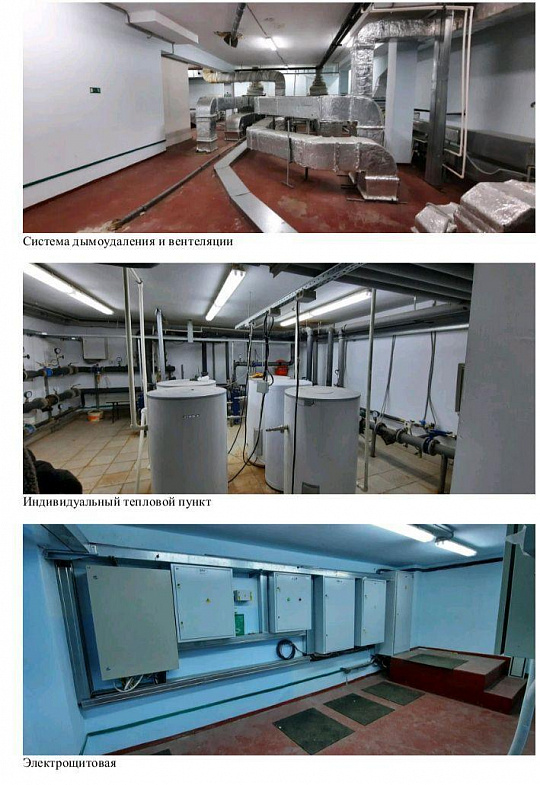 ТЦ Зебра фото