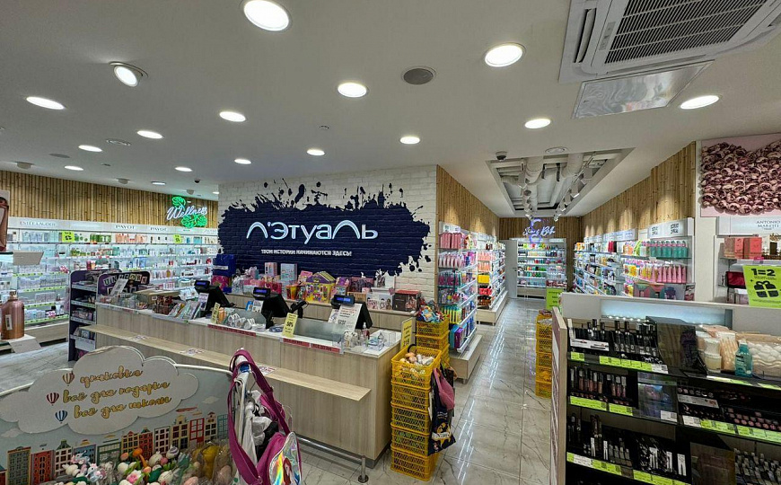 Помещение в центре Перми! 282м² фото