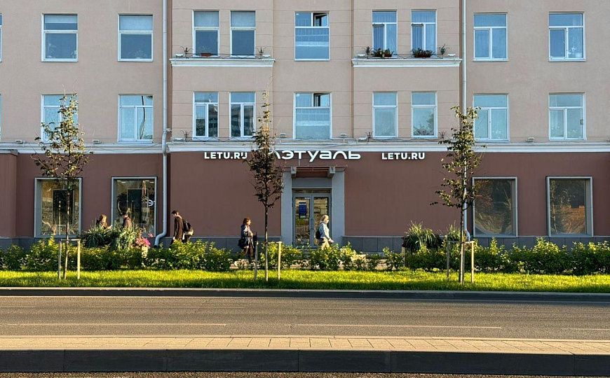 Помещение в центре Перми! 282м² фото