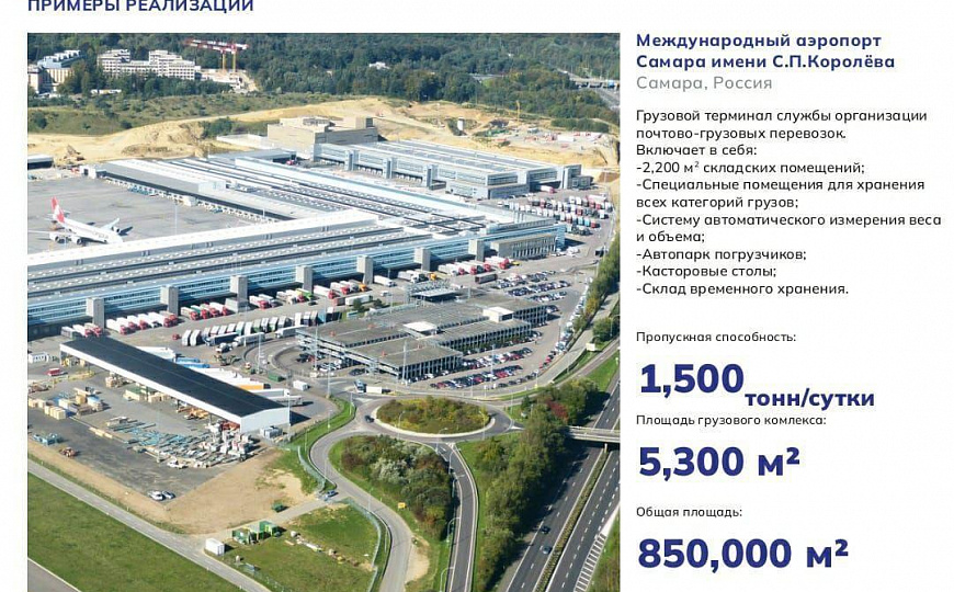 Продается земельный участок 50 ар (сотка) фото