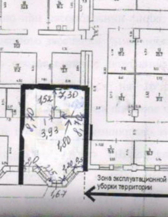 Торговля, офис, 70 квм фото