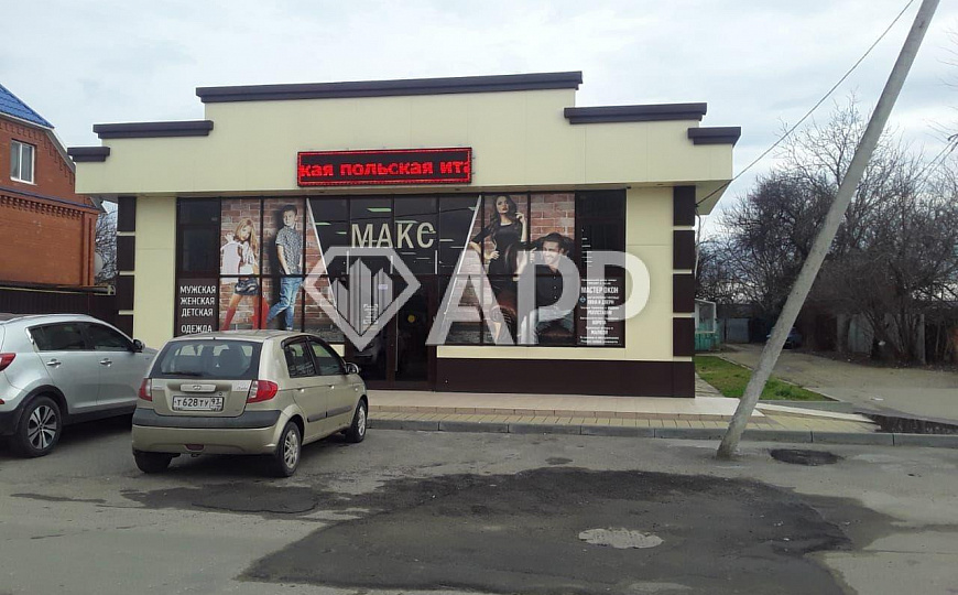 Сдам помещение свободного назначения, 292 м² фото