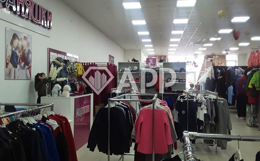 Сдам помещение свободного назначения, 292 м² фото