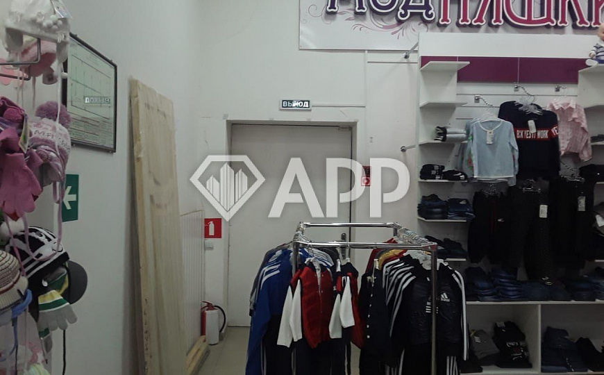 Сдам помещение свободного назначения, 292 м² фото