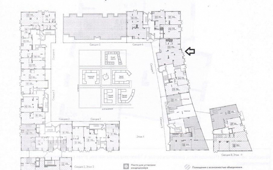 Сдам торговое помещение, 171,2 м² фото