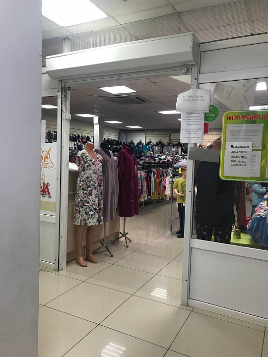 Готовый арендный бизнес 1112,8 м² фото