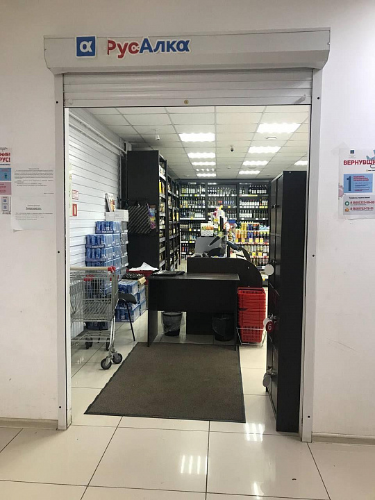 Готовый арендный бизнес 1112,8 м² фото