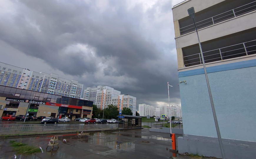 Продается помещение свободного назначения 147,6 м² фото