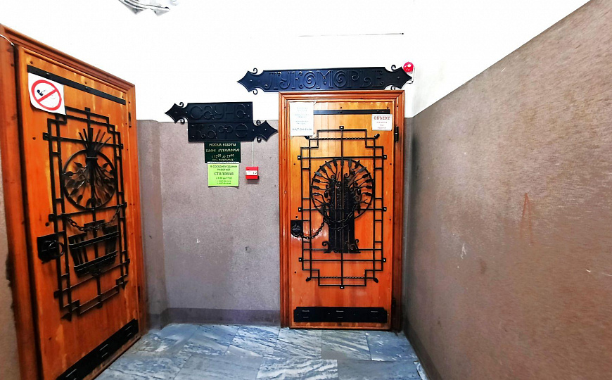 Помещение свободного назначения, 184,7 м² фото