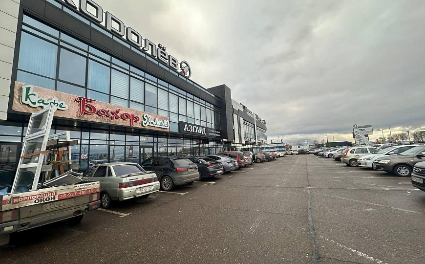 Сдается в аренду коммерческое помещение фото