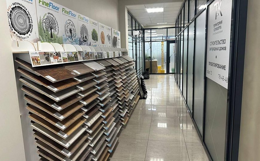 Сдается в аренду коммерческое помещение фото