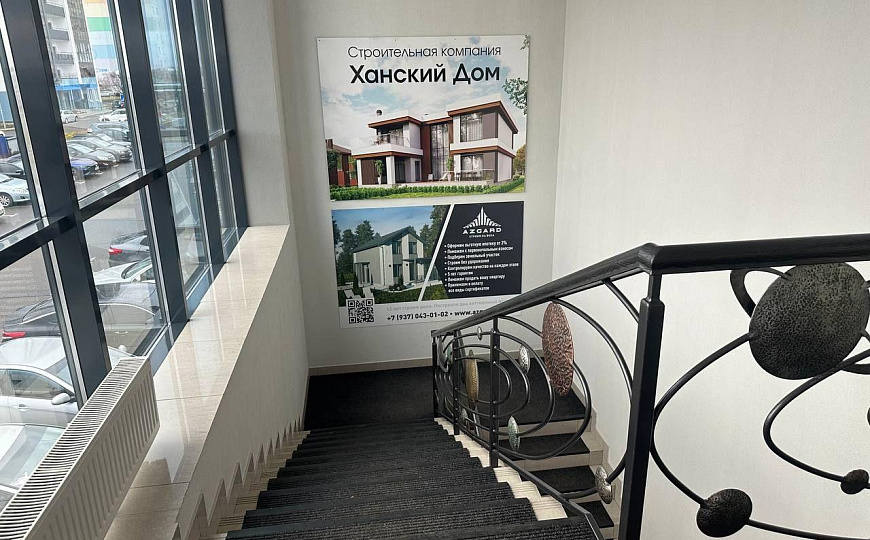 Сдается в аренду коммерческое помещение фото