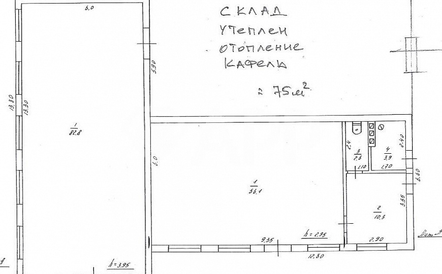 Сдам помещение свободного назначения, 230 м². 73 и 157 м². фото