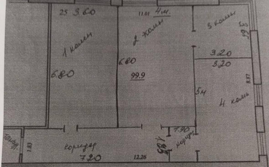 Офис 100 м² на ул.Революционной фото