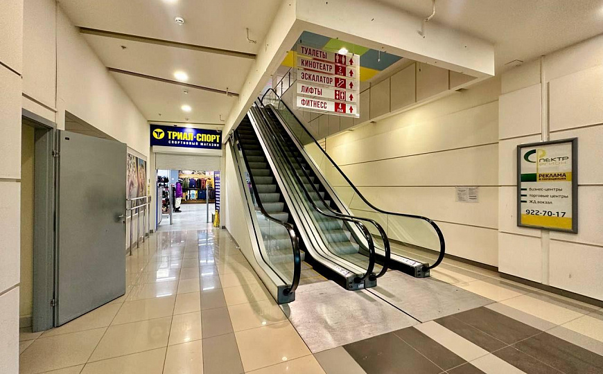 Аренда 500 м2 на 1 этаже в БЦ «Вертикаль» фото