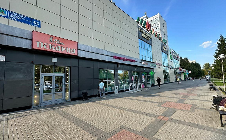 Продаётся помещение свободного назначения на 1 линии фото