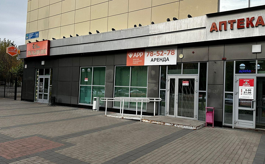 Продаётся помещение свободного назначения на 1 линии фото