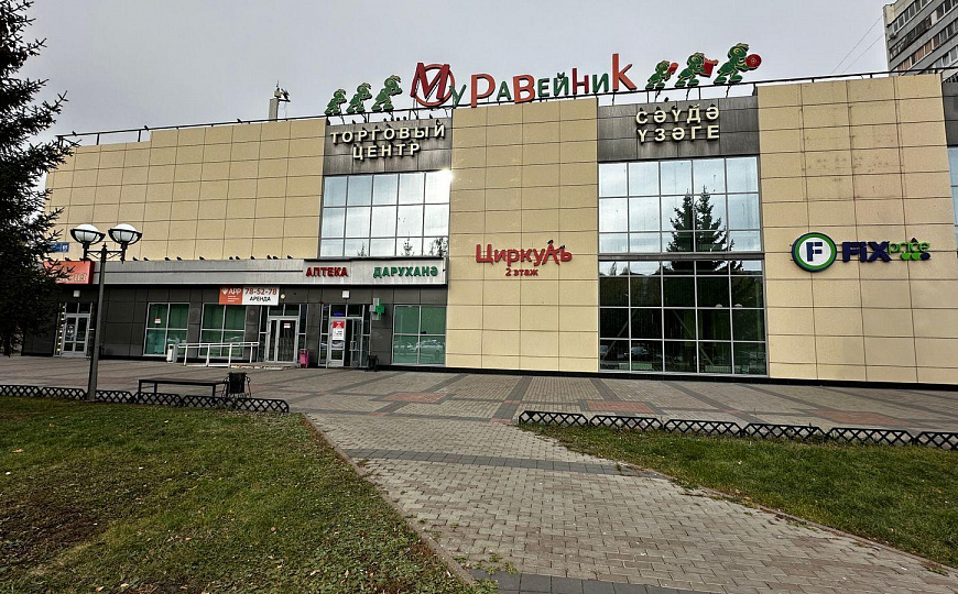 Продаётся помещение свободного назначения на 1 линии фото