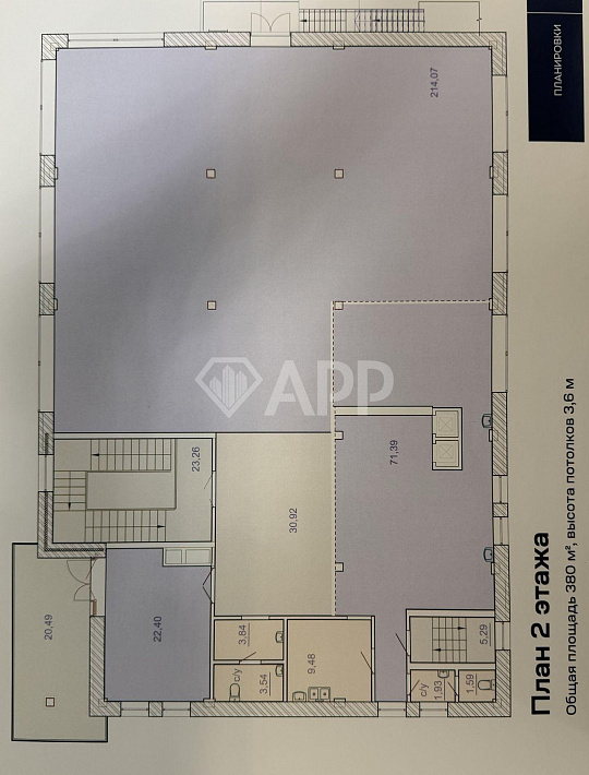 Продам отдельно стоящее здание, 350 м² фото