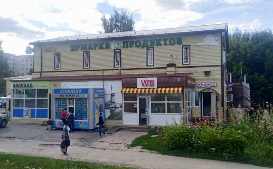 Продам отдельно стоящее здание, 800 м² фото