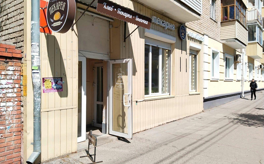 Сдаю коммерческое помещение в центре фото