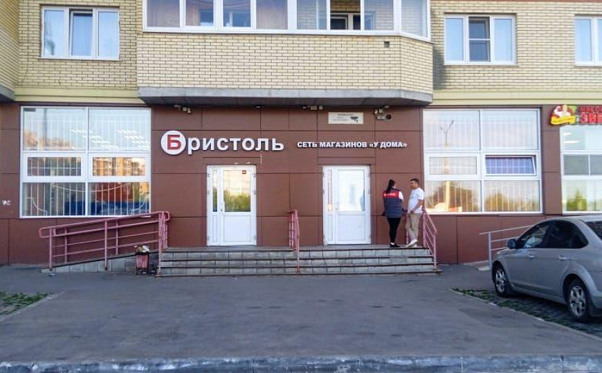 Продажа помещения с арендатором фото