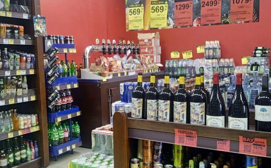 Продажа помещения с арендатором фото