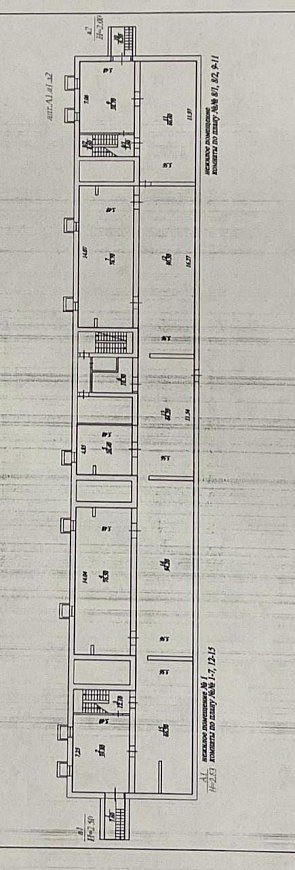 Готовый Арендный бизнес  фото
