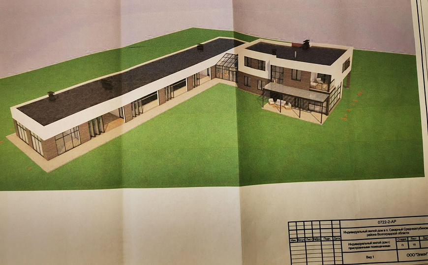 Продам земельный участок, 13 800 м² фото