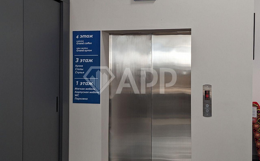 Торговая площадь в ЦДМ, 50 м² фото