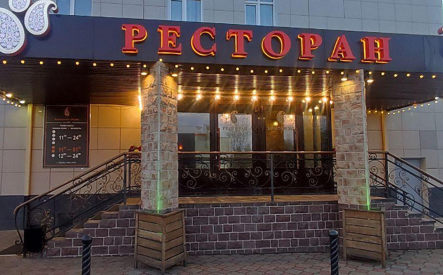 Помещение свободного назначения Студия Творчества фото