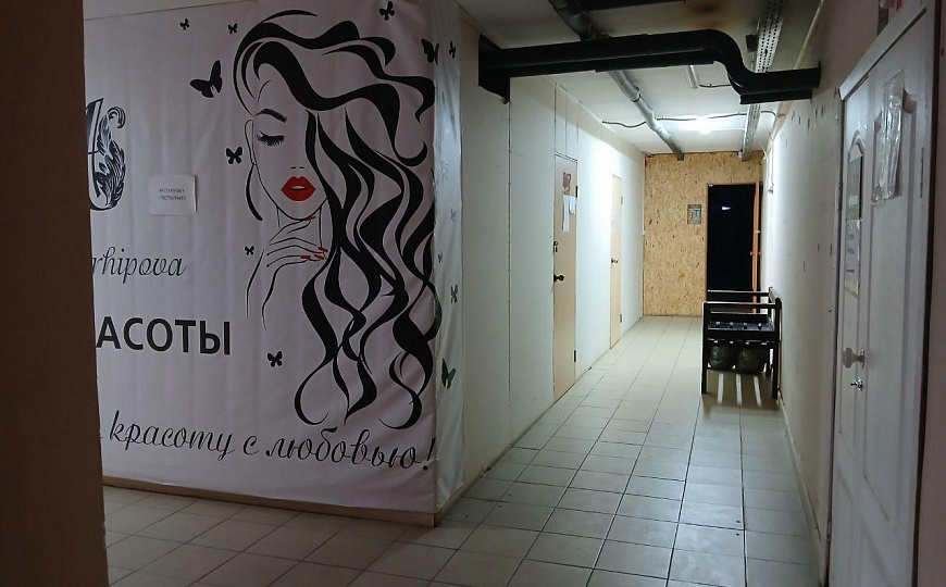 Готовый Арендный бизнес  фото