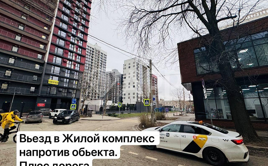 Угол/Ремонт/63м2/Офис/Магазин/Аптека фото