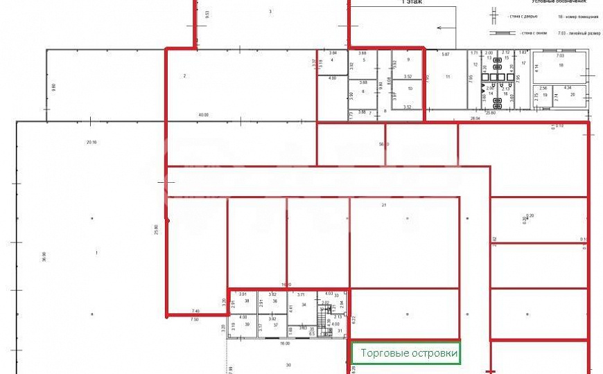 Сдам торговое помещение, 350 м² фото