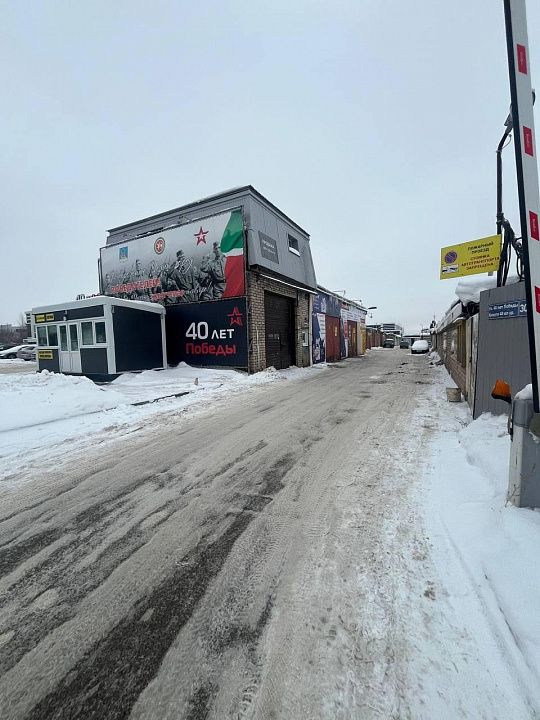 Продажа помещение свободного назначения фото