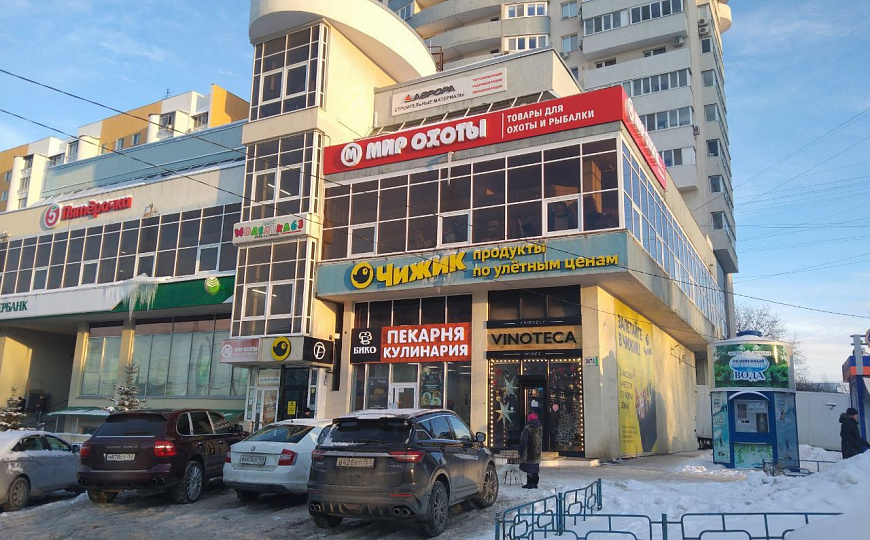 Сдам помещение свободного назначения фото