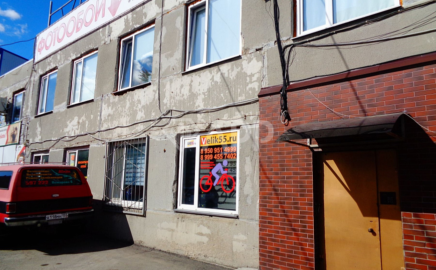 Офис в центре, 10,6 м² фото