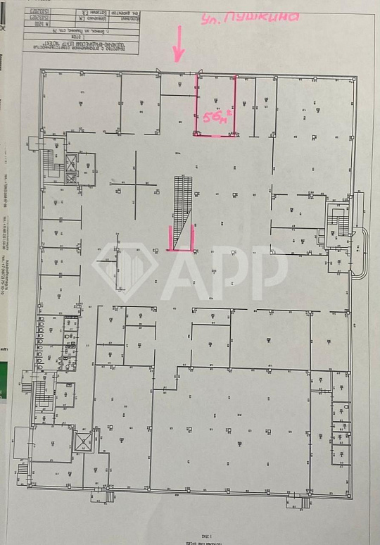 Сдам помещение свободного назначения, 26м² фото