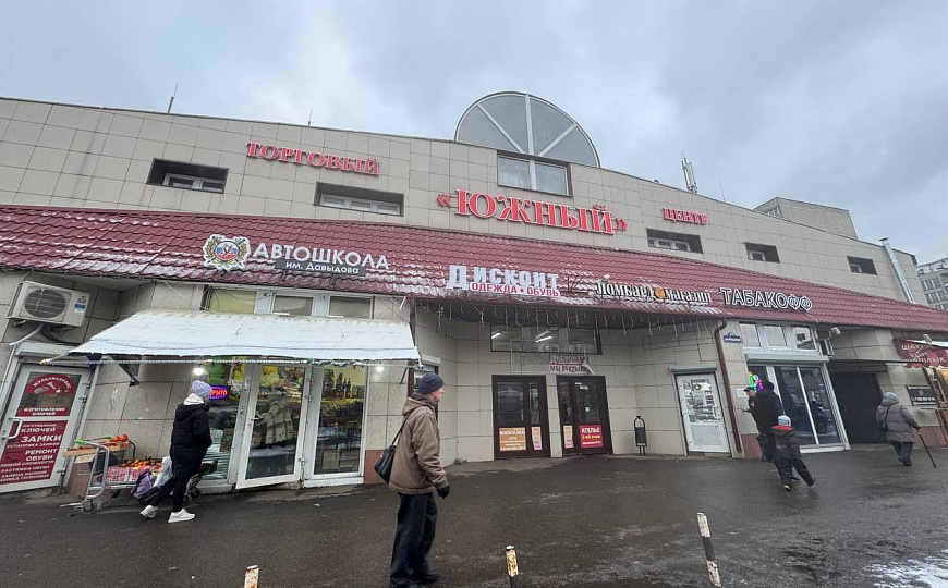 Сдам помещение свободного назначения, 23 м² фото